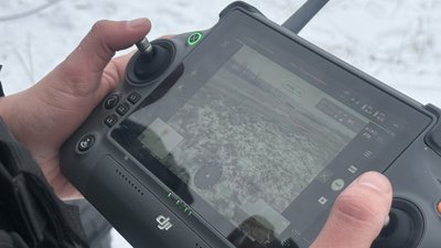 Пульт під час навчання рятувальників Донецька область 22 січня 2026 рік Пульт під час навчання рятувальників Донецька область 22 січня 2026 рік