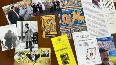 Фрагменти життєпису Дмитра Креміня Фрагменти життєпису Дмитра Креміня