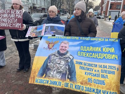 У Хмельницькому відбулася 178 акція "Поверніть героїв з полону. Знайдіть безвісти зниклих" У Хмельницькому відбулася 178 акція "Поверніть героїв з полону. Знайдіть безвісти зниклих"