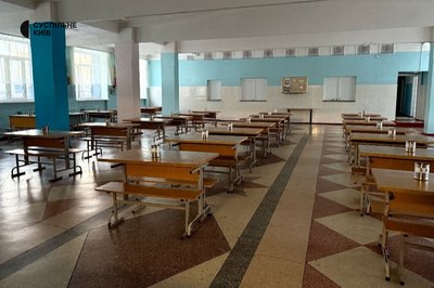 у Києві у Києві