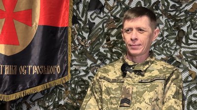 Сергій Тищенко військовослужбовець 30 ОМБр Донецька область Сергій Тищенко військовослужбовець 30 ОМБр Донецька область