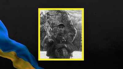 Віктор Шпак Віктор Шпак