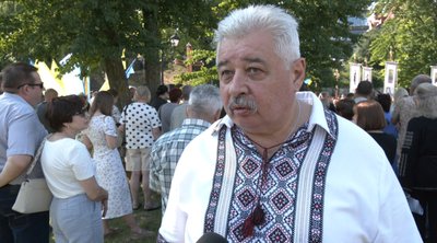 тернопіль, євген філь, день державності, хрещення русі, 15 липня 2026 року