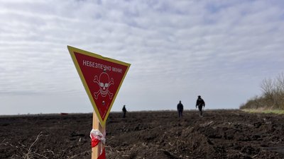 Незалежність 3 Незалежність 3