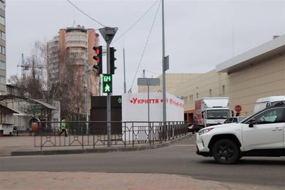 Удари "шахедами", авіабомбами та ракетами. Що відбувається на Сумщині: онлайн Удари "шахедами", авіабомбами та ракетами. Що відбувається на Сумщині: онлайн