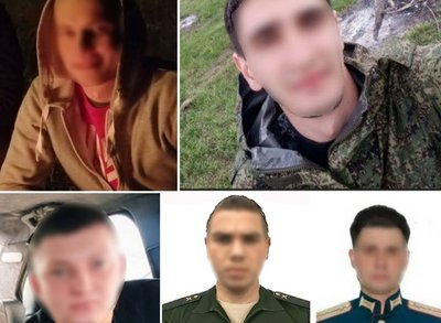 Заочно засуджено п'ять військових РФ, які катували цивільних під час окупації Сумщини Заочно засуджено п'ять військових РФ, які катували цивільних під час окупації Сумщини