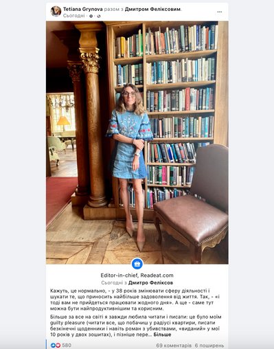 книгарня книгарня