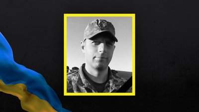 Втрати Волині — загинув Максим Ясінюк Втрати Волині — загинув Максим Ясінюк