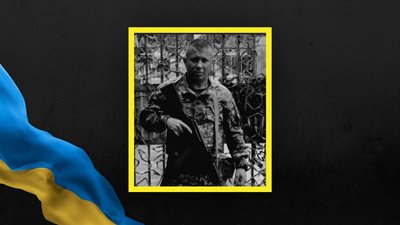 Богдан Домчак Богдан Домчак