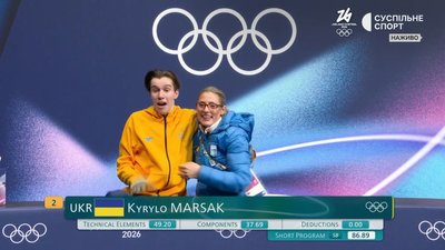 Вирішальні спуски українських санкарок та Марсак у короткій програмі. Онлайн 4-го дня Олімпіади-2026 Вирішальні спуски українських санкарок та Марсак у короткій програмі. Онлайн 4-го дня Олімпіади-2026