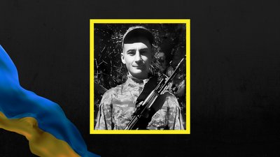 Олександр Процик з Пісочинської громади Олександр Процик з Пісочинської громади