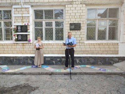 На Вінниччині відкрили меморіальну дошку оборонцю Дмитру Кушніру На Вінниччині відкрили меморіальну дошку оборонцю Дмитру Кушніру