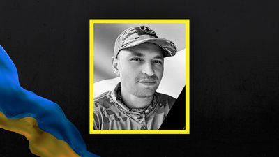 Втрати Сумщини у жовтні 2024 року. Згадуємо загиблих захисників Втрати Сумщини у жовтні 2024 року. Згадуємо загиблих захисників