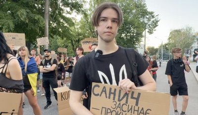 У Дніпрі розпочалась друга акція протесту проти закону щодо НАБУ та САП У Дніпрі розпочалась друга акція протесту проти закону щодо НАБУ та САП