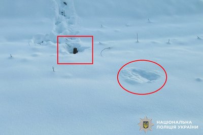 Протитанкові міни знищили біля залізничних колій на Рівненщині. Їх скинули "шахеди" — поліція області Протитанкові міни знищили біля залізничних колій на Рівненщині. Їх скинули "шахеди" — поліція області