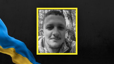 На Львівщині 14 січня прощаються із чотирма військовослужбовцями На Львівщині 14 січня прощаються із чотирма військовослужбовцями