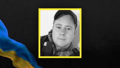 Втрати Волині — загинув Олександр Мазурко