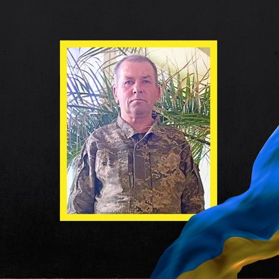 Стало відомо про смерть тринадцяти військових з Рівненщини Стало відомо про смерть тринадцяти військових з Рівненщини