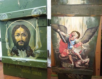 Демобілізований військовий з Волині вчителює і пише ікони на ящиках з-під набоїв Демобілізований військовий з Волині вчителює і пише ікони на ящиках з-під набоїв