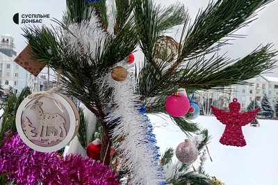 волонтерська ялинка волонтерська ялинка
