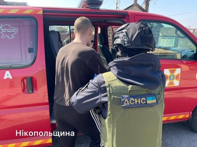 Атака по Дніпру, збиті дрони, погода. Головні новини Дніпра та області 15 березня Атака по Дніпру, збиті дрони, погода. Головні новини Дніпра та області 15 березня
