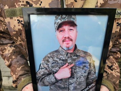 У Полтаві попрощаються із чотирма військовими, які загинули на війні з Росією У Полтаві попрощаються із чотирма військовими, які загинули на війні з Росією