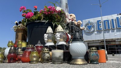 епіцентр у харкові після удару епіцентр у харкові після удару