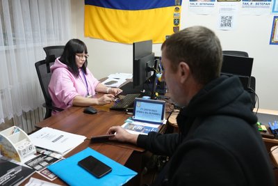 Відстрочка від мобілізації: як на Херсонщині працює новий механізм через ЦНАП і застосунок "Резерв+" Відстрочка від мобілізації: як на Херсонщині працює новий механізм через ЦНАП і застосунок "Резерв+"