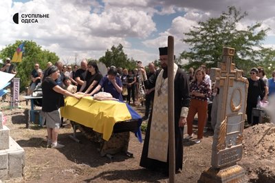 На Одещині попрощалися з медикинею Іриною Рищіковець, яка загинула під час евакуації поранених На Одещині попрощалися з медикинею Іриною Рищіковець, яка загинула під час евакуації поранених