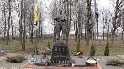 "Життя — це війна, а війна — це життя": історія загиблого оборонця на псевдо "Христос" "Життя — це війна, а війна — це життя": історія загиблого оборонця на псевдо "Христос"