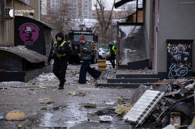 Росія завдала масованого удару по Києву: загинула людина, десятки поранені Росія завдала масованого удару по Києву: загинула людина, десятки поранені