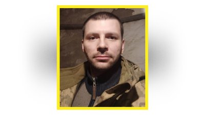 На Чернігівщині попрощалися з захисниками України Ігорем Іванцовим та Вадимом Топорцем На Чернігівщині попрощалися з захисниками України Ігорем Іванцовим та Вадимом Топорцем