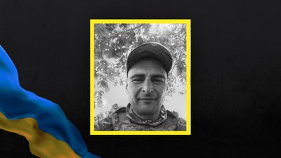 На Львівщині 14 жовтня попрощаються з дев'ятьма військовими На Львівщині 14 жовтня попрощаються з дев'ятьма військовими