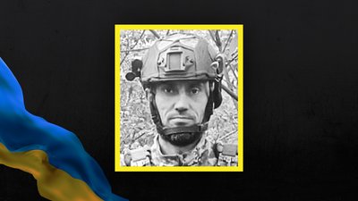 12 військовослужбовців із Сумщини загинули на війні 12 військовослужбовців із Сумщини загинули на війні