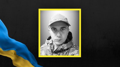 Богдан Нижник Богдан Нижник