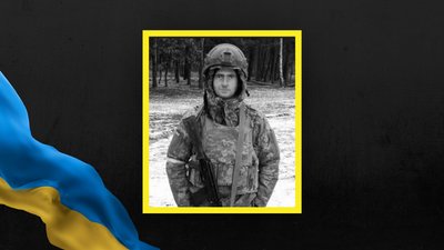 На Львівщині 9 квітня попрощаються з сімома військовими На Львівщині 9 квітня попрощаються з сімома військовими