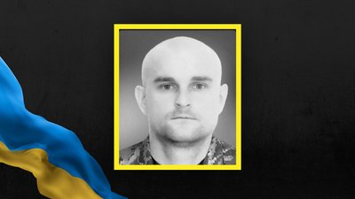 На Львівщині 18 грудня попрощаються із дев'ятьма військовими На Львівщині 18 грудня попрощаються із дев'ятьма військовими