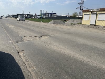 У Щербанях на Полтавщині місцеві скаржаться на розбиту дорогу У Щербанях на Полтавщині місцеві скаржаться на розбиту дорогу