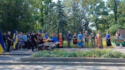 Назавжди 28: на Черкащині провели в останню путь захисника Назавжди 28: на Черкащині провели в останню путь захисника