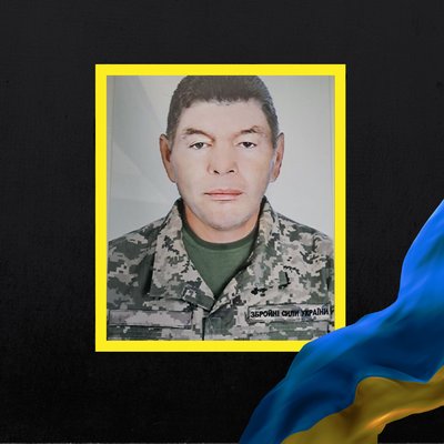 Стало відомо про смерть чотирнадцяти військових з Рівненщини Стало відомо про смерть чотирнадцяти військових з Рівненщини