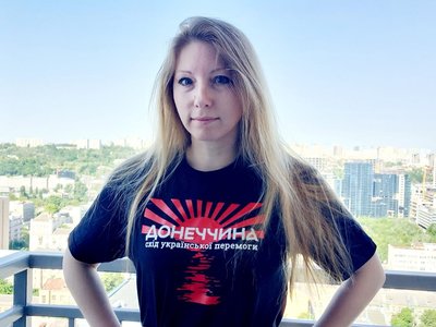 "Кожна хвиля — за тебе": Письменниця Оксана Луцишина про Вікторію Амеліну