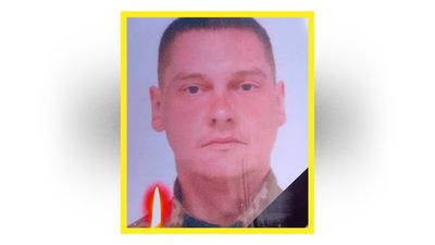 поховання 13 вересня поховання 13 вересня