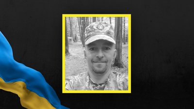 Андрій Демчук Андрій Демчук