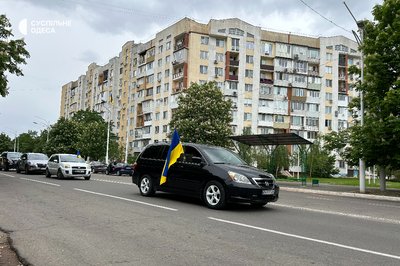 Автозаїзд на честь ЗСУ в Ізмаїлі 20 квітня 2024 року Автозаїзд на честь ЗСУ в Ізмаїлі 20 квітня 2024 року