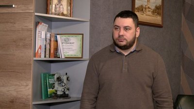 2024-го року Полтавщина стала лідером з продажу земель: чому та хто купує 2024-го року Полтавщина стала лідером з продажу земель: чому та хто купує