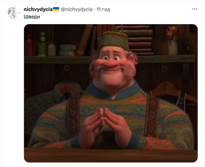 Це не "Євробачення", а драмобачення: як єврофани у соцмережах реагують на конкурс