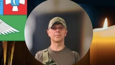 Полеглі герої Вінниччини Полеглі герої Вінниччини