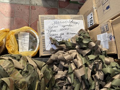 Волонтери, допомога, ЗСУ, Тернопіль, маскувальні сітки Волонтери, допомога, ЗСУ, Тернопіль, маскувальні сітки