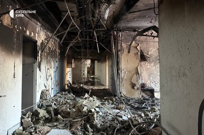 Атака росіянами Києва: влучили у медцентр, загинула людина Атака росіянами Києва: влучили у медцентр, загинула людина