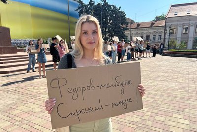 Учасниця акції на підтримку Михайла Федорова в Чернівцях Анастасія Горбань